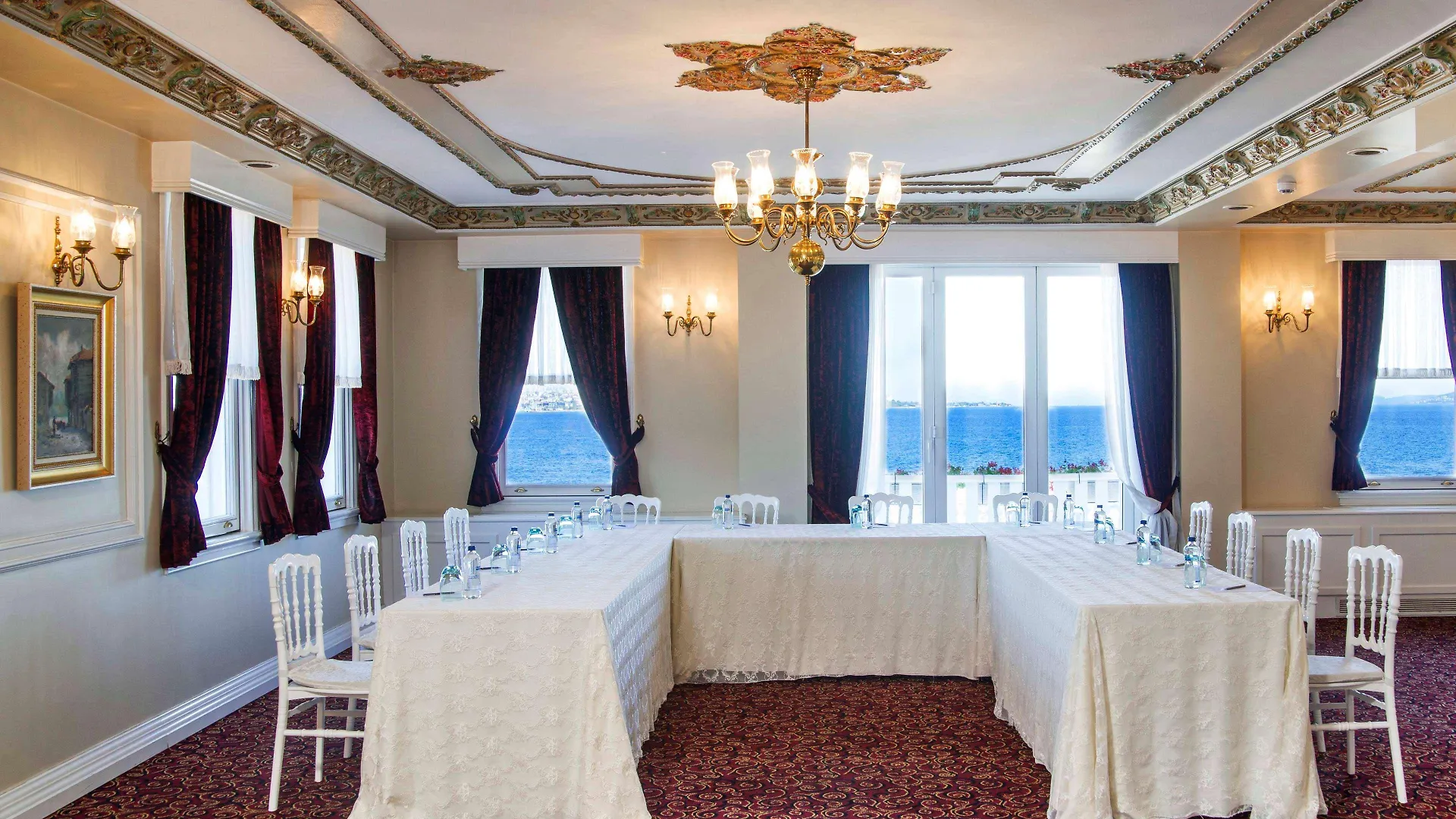 ****  Radisson Hotel Istanbul Sultanahmet Türkei