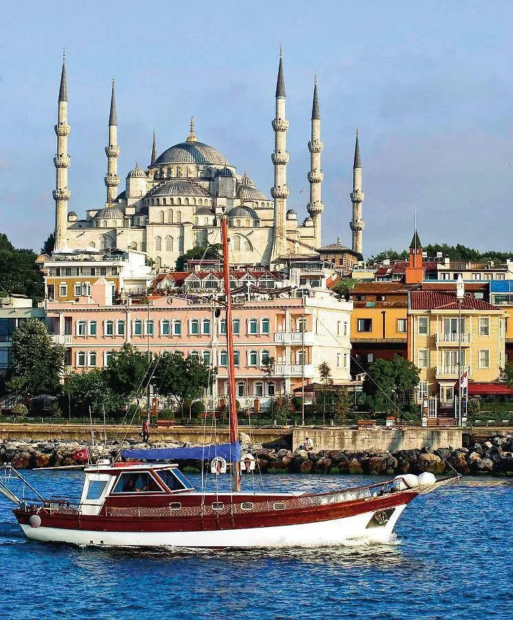 Radisson Hotel Istanbul Sultanahmet 4*,  Türkei