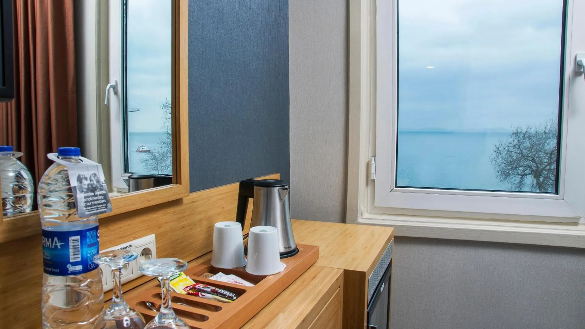 ****  Radisson Hotel Istanbul Sultanahmet Türkei